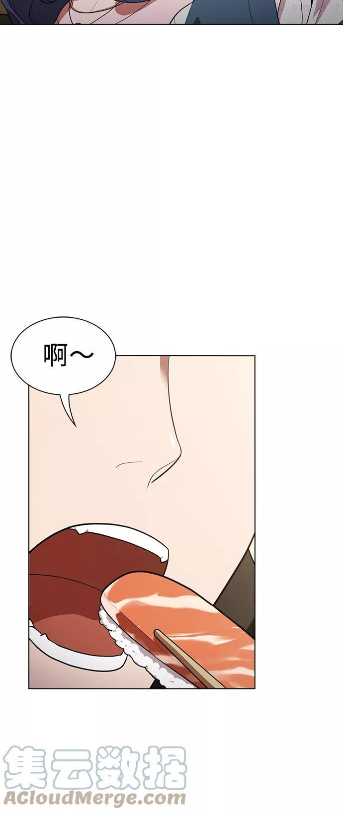 被塔诅咒的猎人~漫画,第8话4图