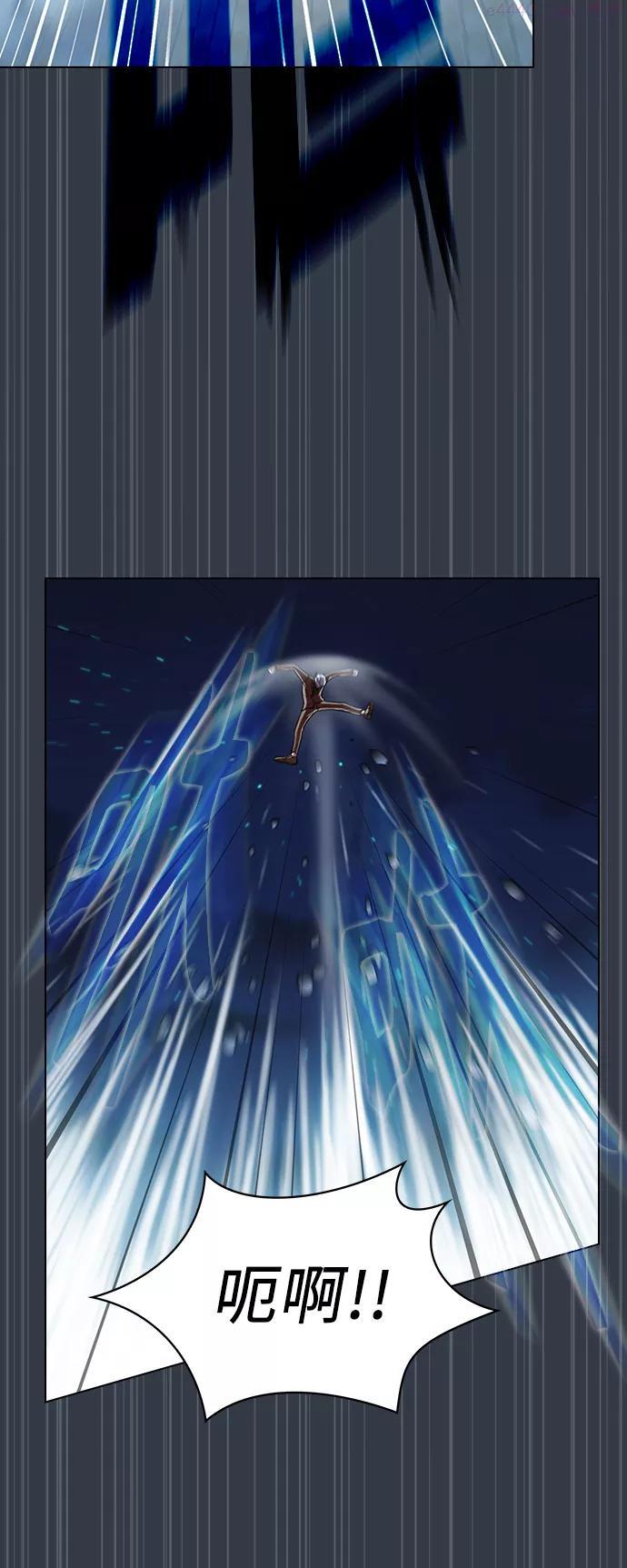 被塔诅咒的猎人~漫画,第64话2图