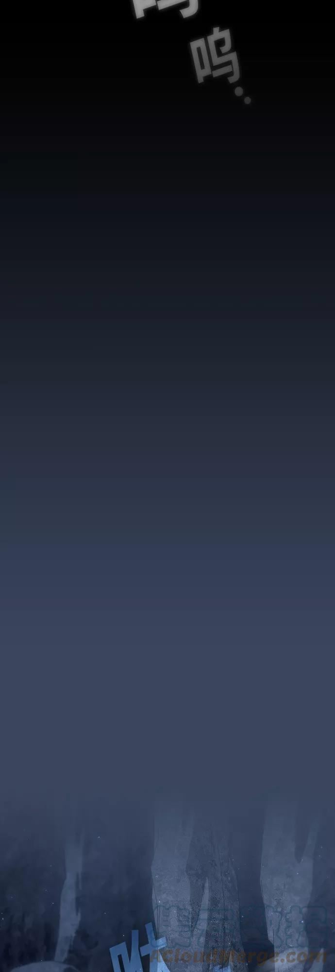 被塔诅咒的猎人~漫画,第115话5图