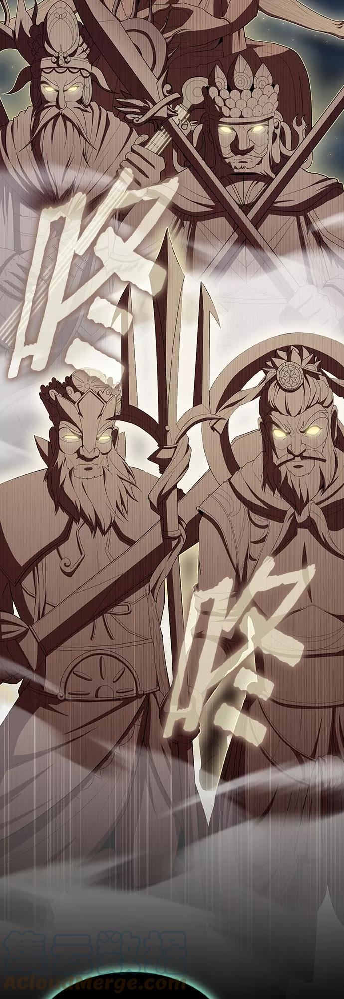 被塔诅咒的猎人~漫画,第132话5图