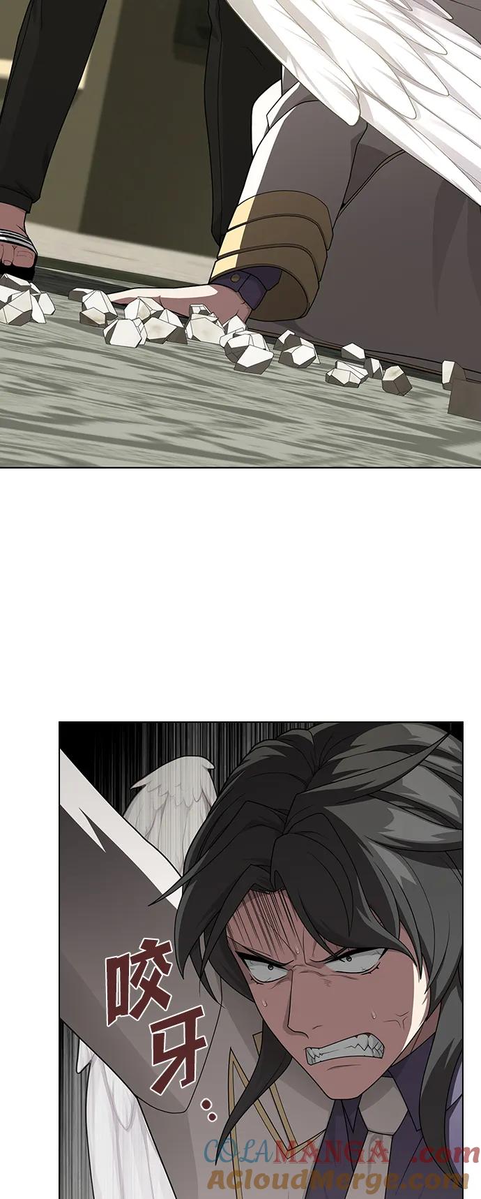 被塔诅咒的猎人~漫画,第196话4图