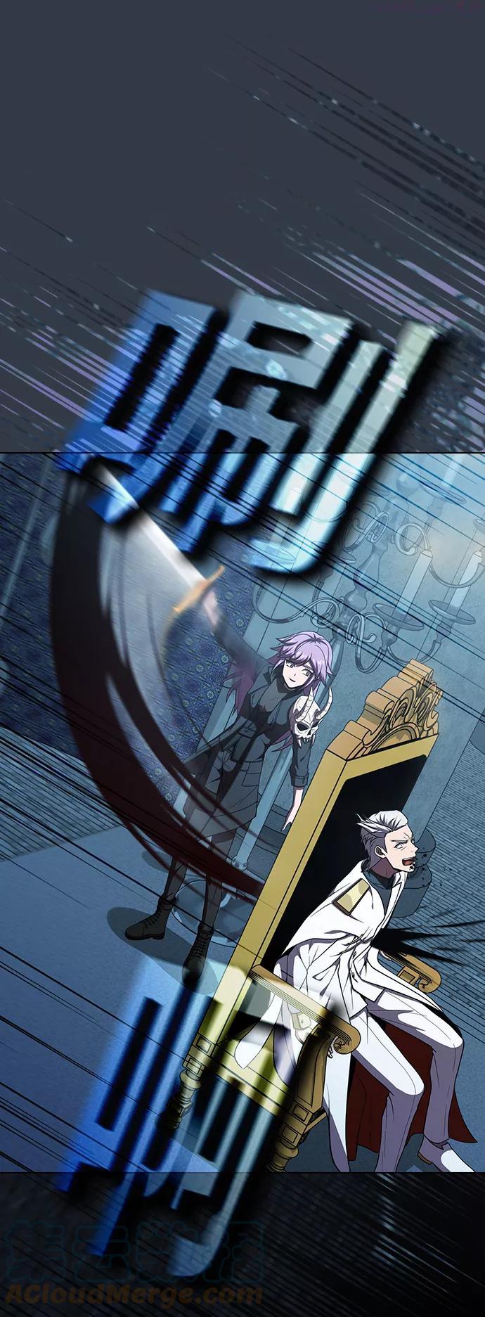 被塔诅咒的猎人~漫画,第65话3图