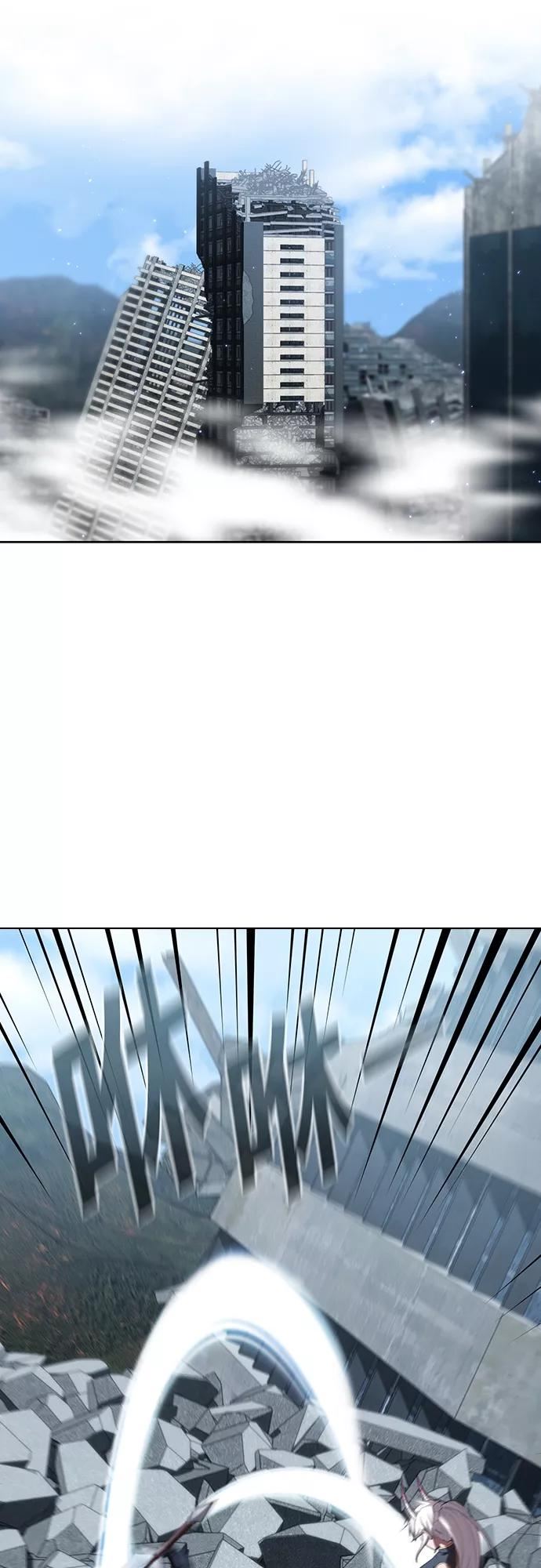 被塔诅咒的猎人~漫画,第129话2图