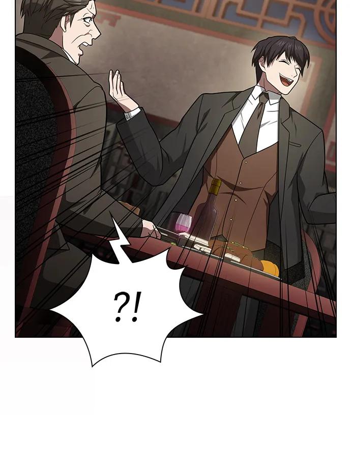 被塔诅咒的猎人~漫画,第223话(外传3 美灵的故事)2图