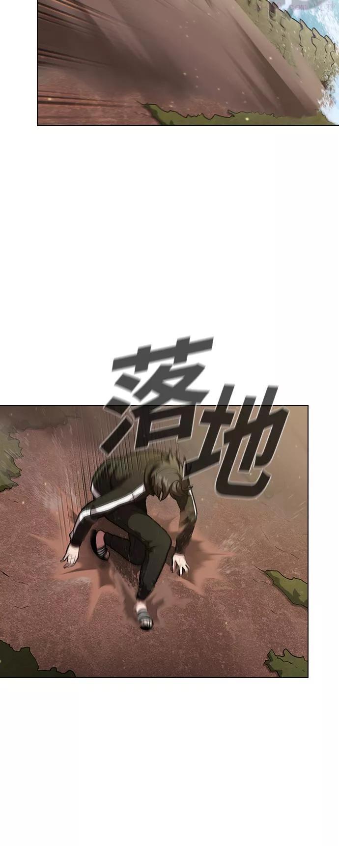 被塔诅咒的猎人~漫画,第15话5图