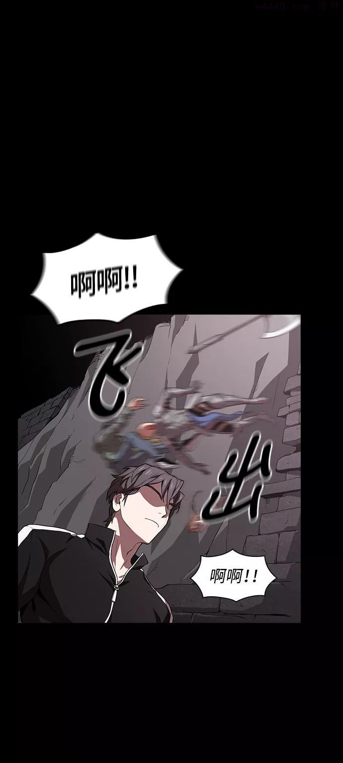 被塔诅咒的猎人~漫画,第1话3图