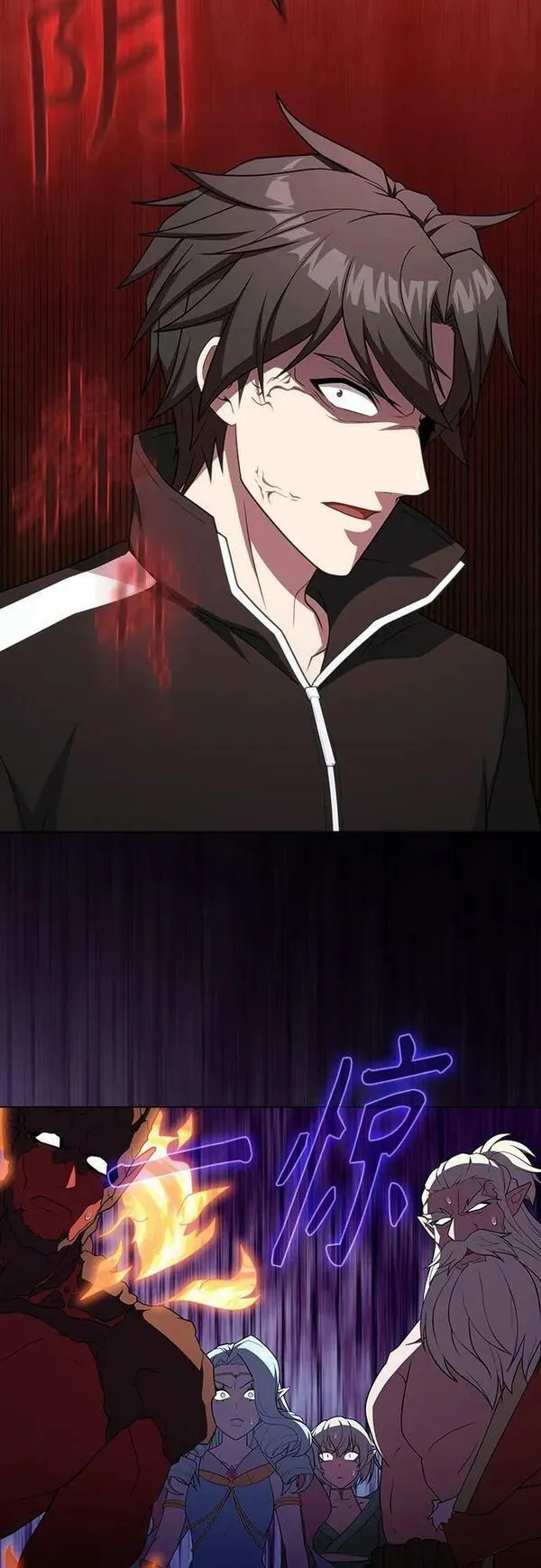 被塔诅咒的猎人~漫画,第170话2图