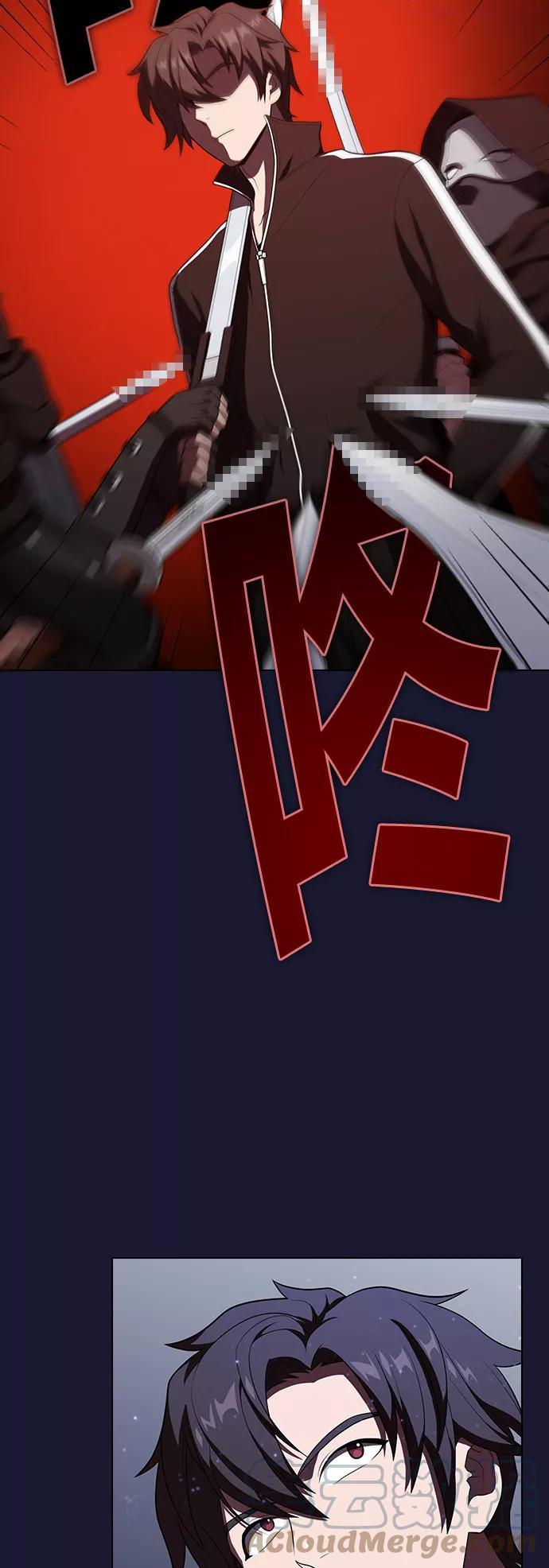 被塔诅咒的猎人~漫画,第29话4图