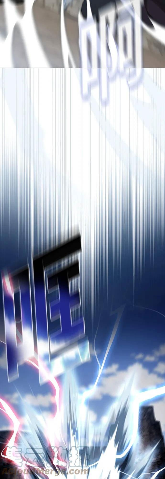 被塔诅咒的猎人~漫画,第147话5图