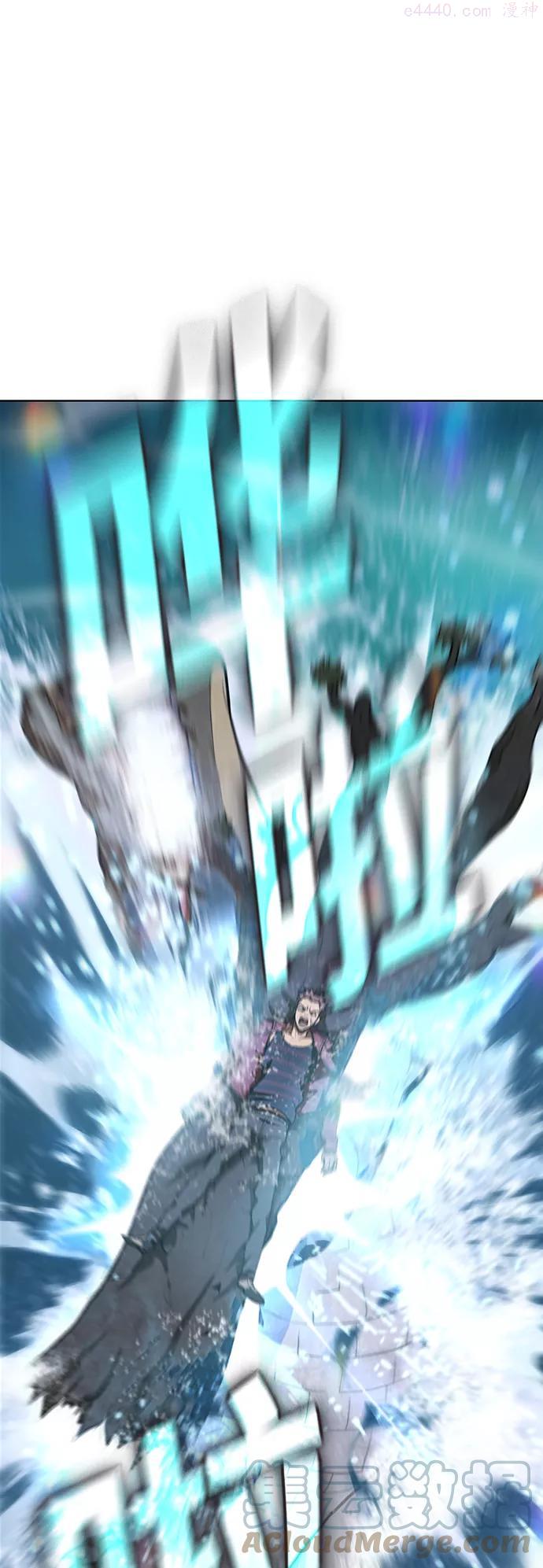 被塔诅咒的猎人~漫画,第17话1图