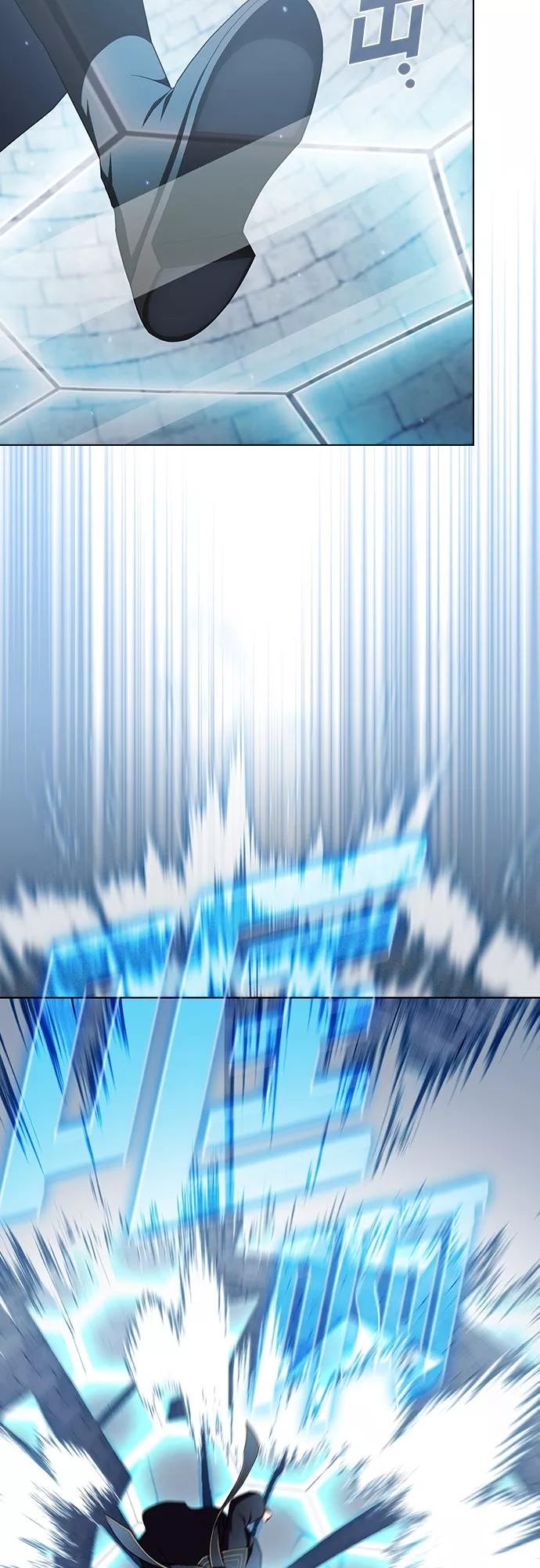 被塔诅咒的猎人~漫画,第128话2图