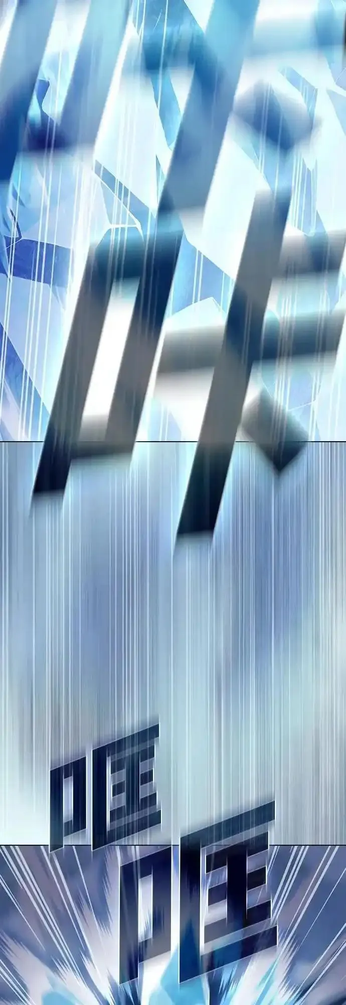 被塔诅咒的猎人~漫画,第188话3图