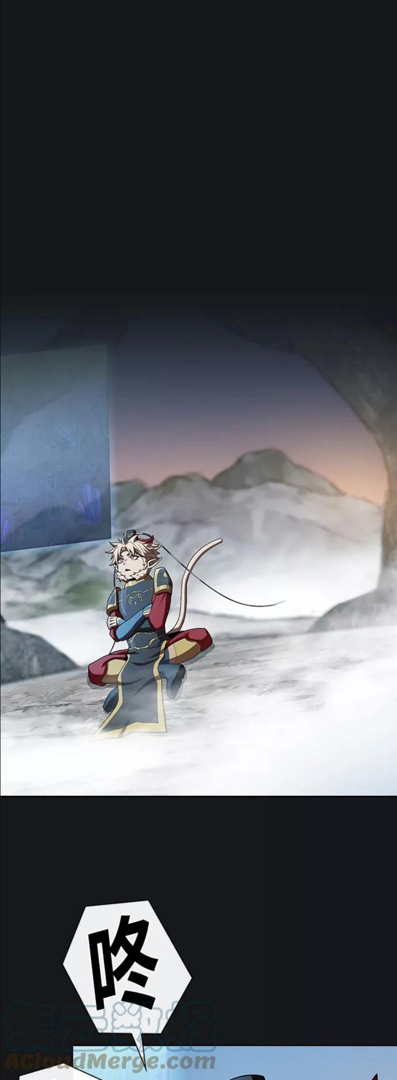 被塔诅咒的猎人~漫画,第92话1图