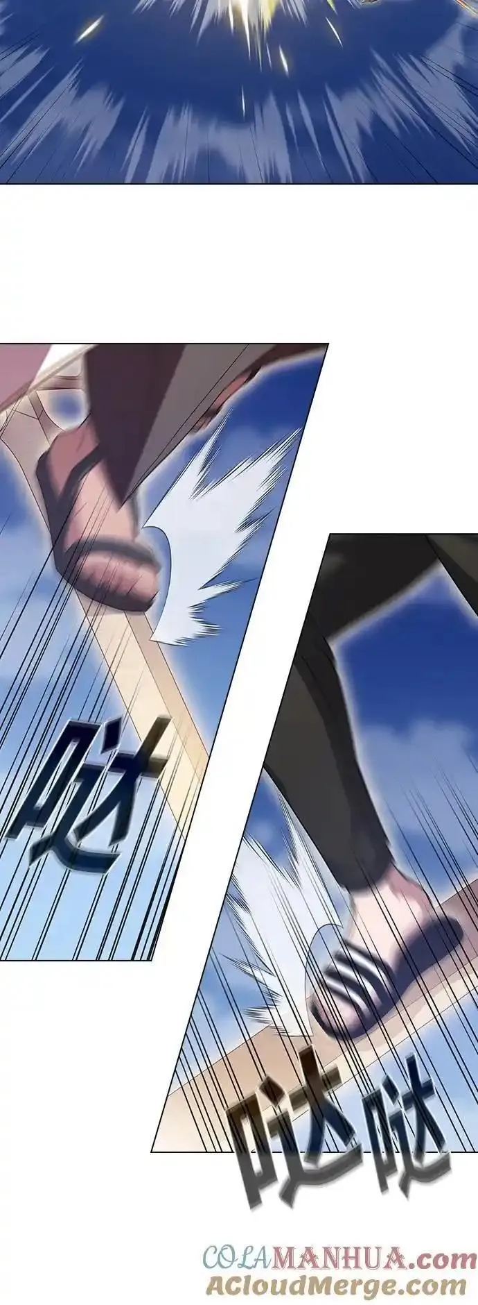 被塔诅咒的猎人~漫画,第189话2图