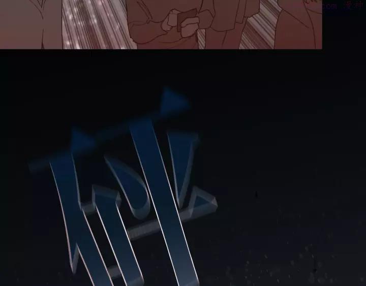 神泽~漫画,第4话 _母亲_2图