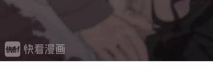 神泽~漫画,第7话 _疯了_4图