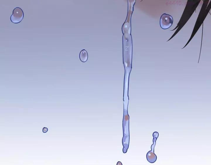 神泽~漫画,序章 梦中小镇寻求真相5图