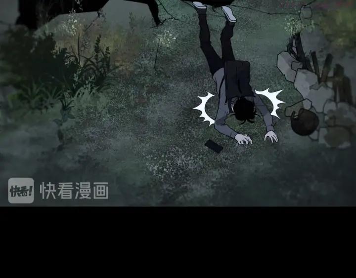 神泽~漫画,第24话 _人间_1图