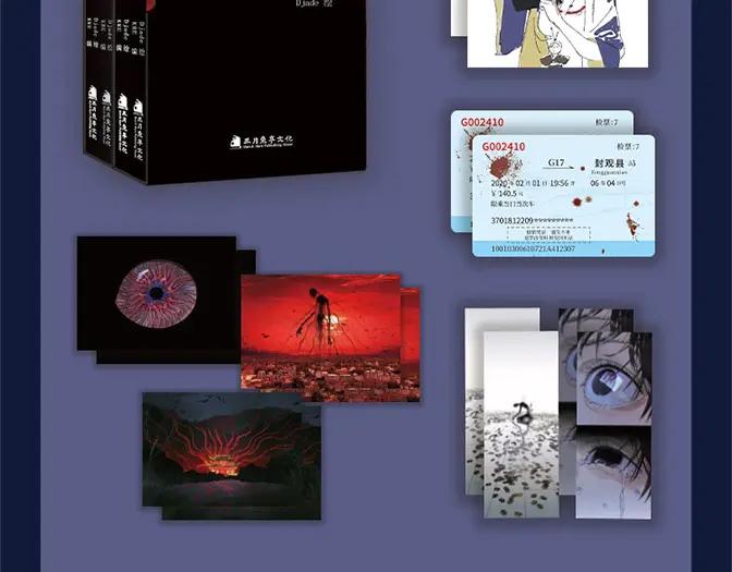 神泽~漫画,单行本众筹截止时间延长啦！2图