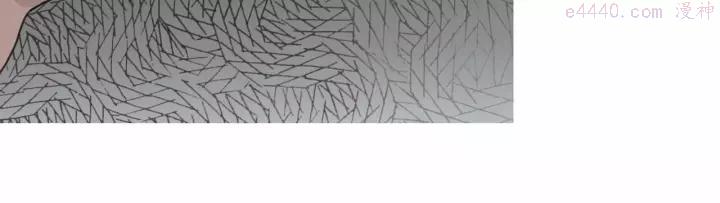 神泽~漫画,第8话 _母女_3图