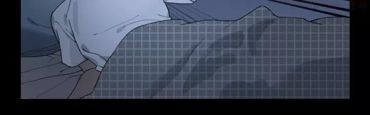 神泽~漫画,第1话 _怪_梦_1图