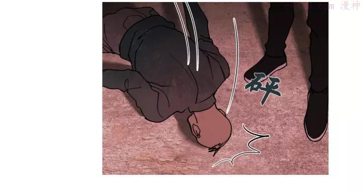 神泽~漫画,第9话 _黑线_3图