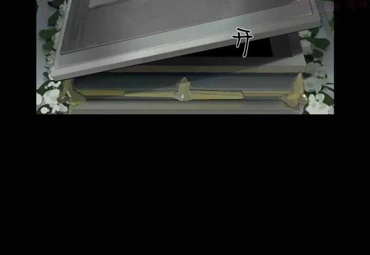 神泽~漫画,第1话 _怪_梦_5图