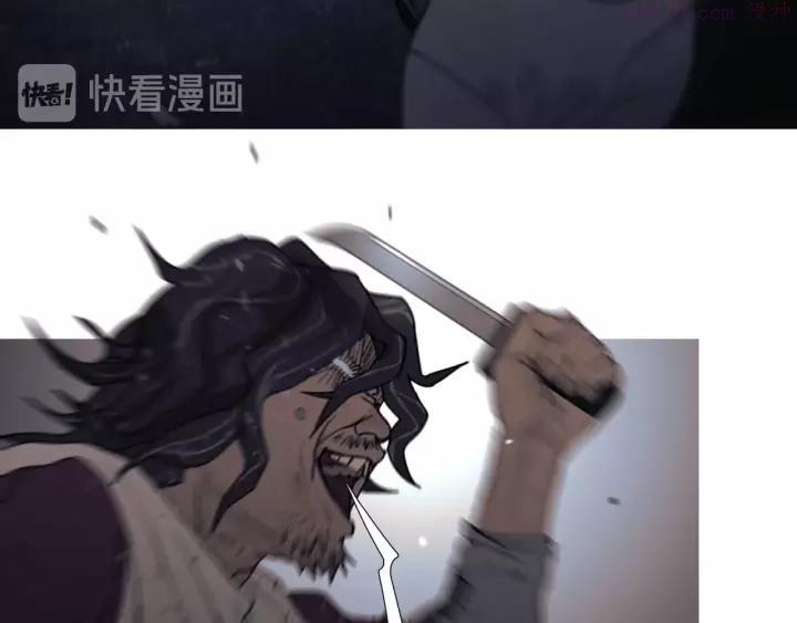 神泽~漫画,第7话 _疯了_1图