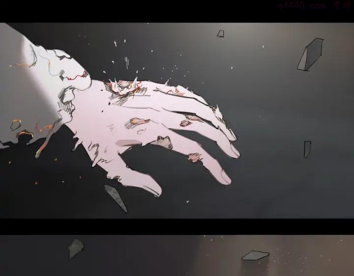 神泽~漫画,第24话 _人间_4图