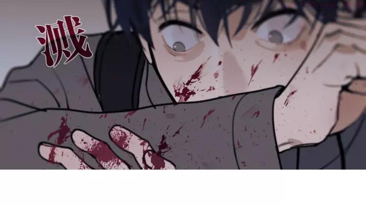 神泽~漫画,第7话 _疯了_4图