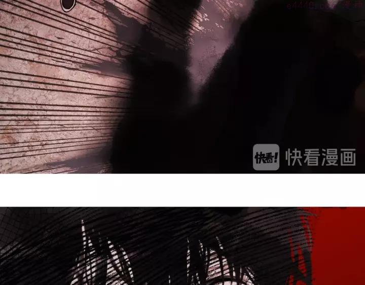 神泽~漫画,第9话 _黑线_3图