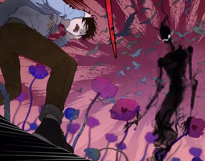 神泽~漫画,第1话 _怪_梦_2图