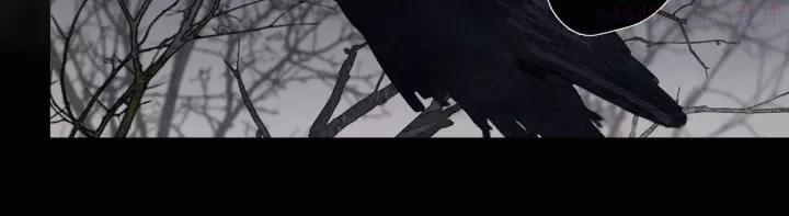 神泽~漫画,第12话 _假笑_3图