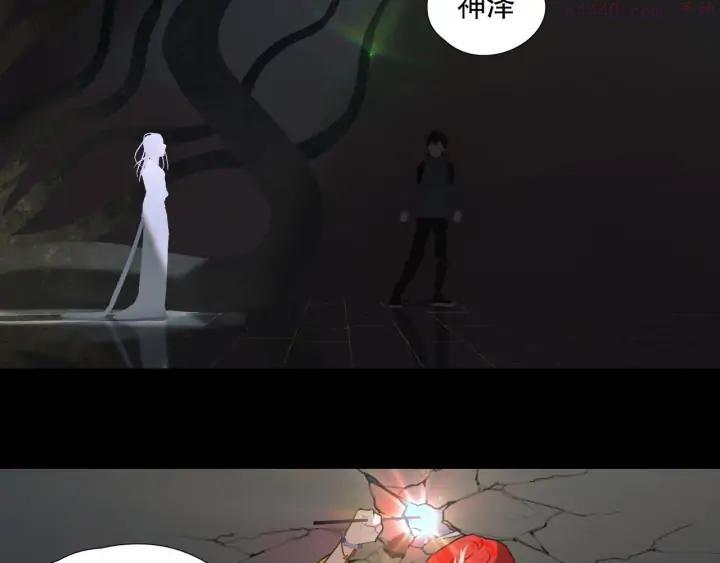 神泽~漫画,第24话 _人间_5图