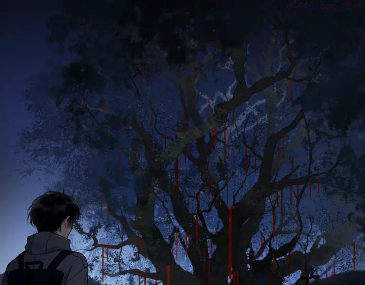 神泽~漫画,第10话 _前行_5图