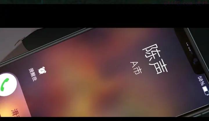 神泽~漫画,第24话 _人间_4图