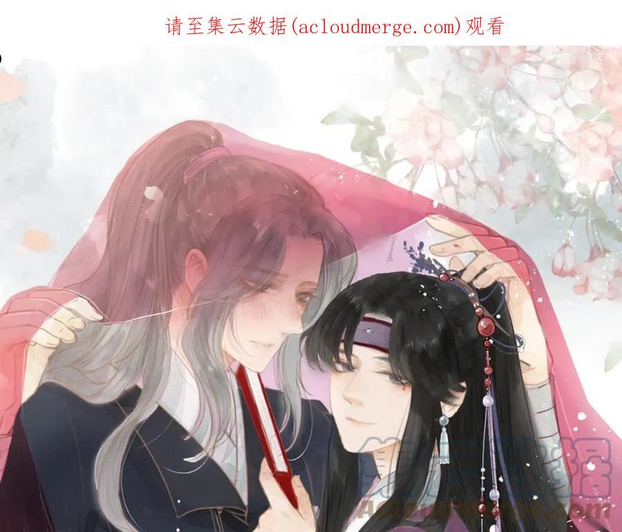 第74话 有话直说0