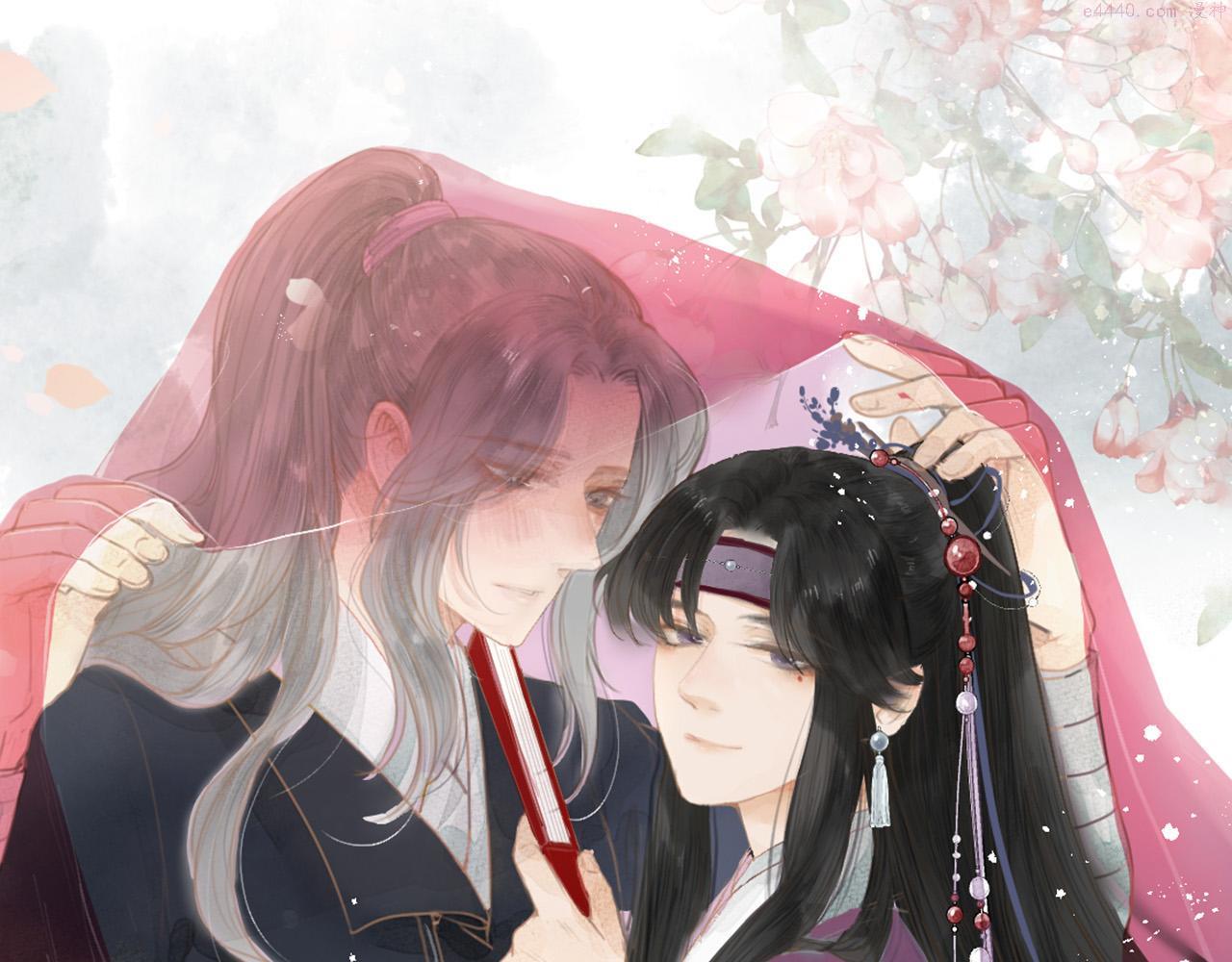 第89话 我只信你0