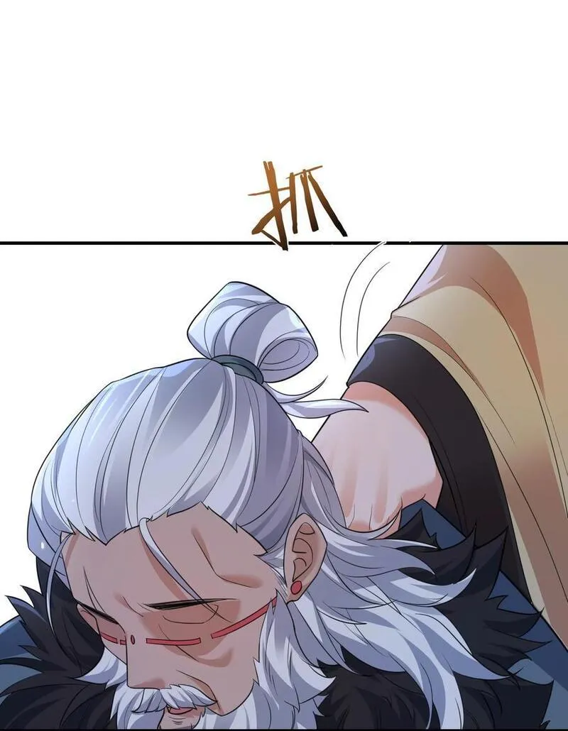 196 挑衅强者的后果3