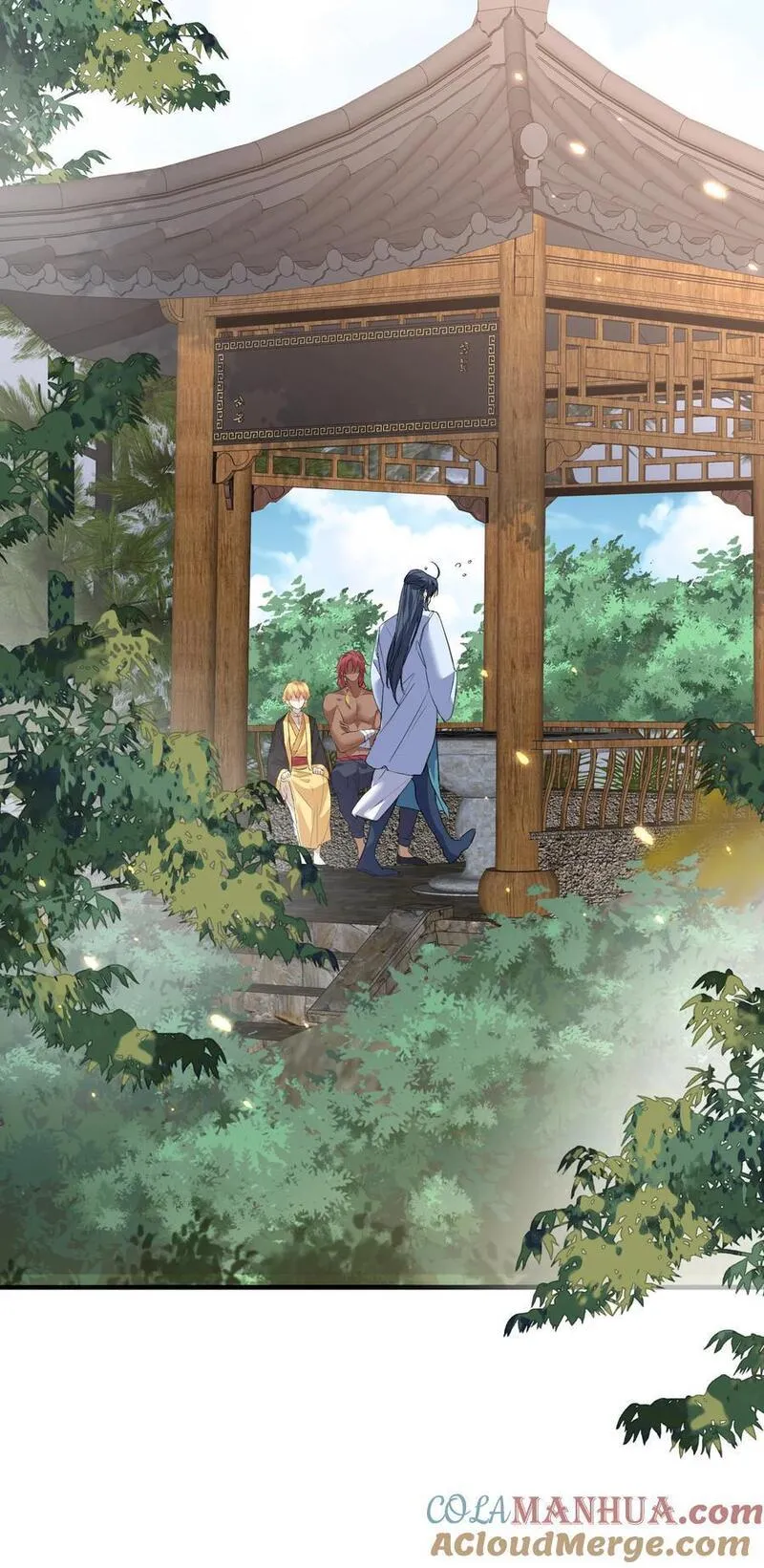 212 想双修？我可以帮你3