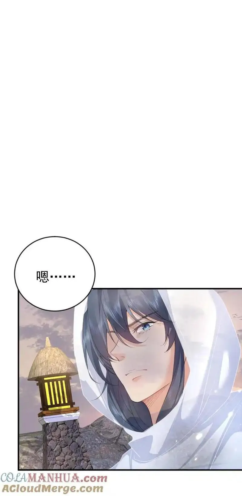 223 还有谁比那个人更像恶魔2