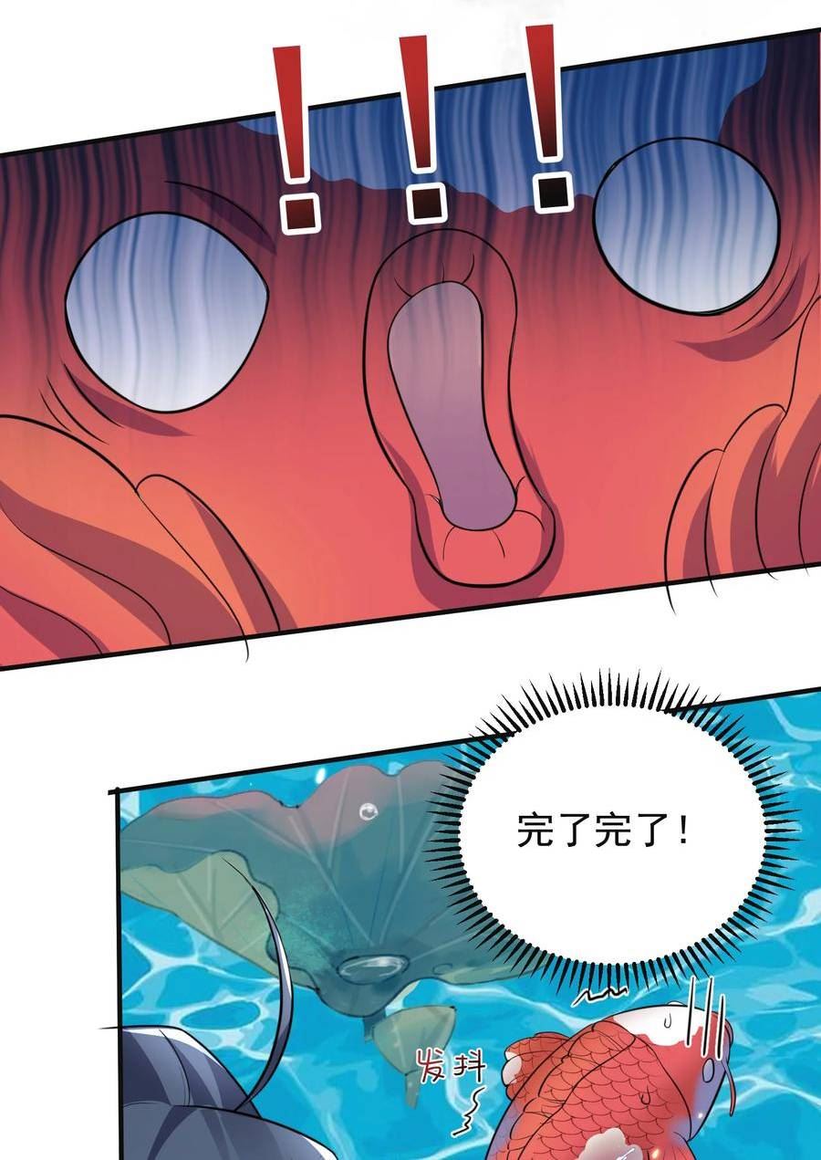 177 系统，你急了哈哈哈3