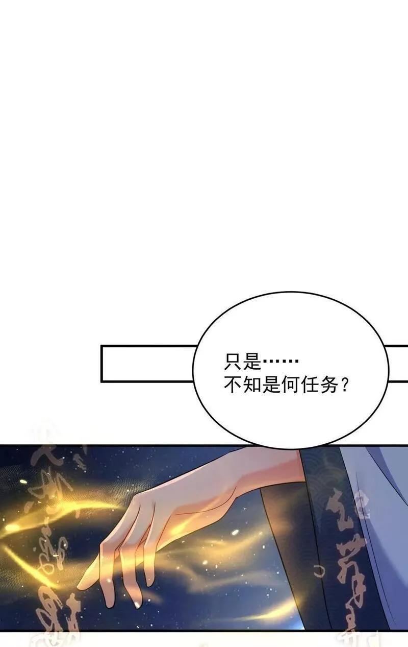 171 你管我叫吴老哥，我管你叫张兄弟1