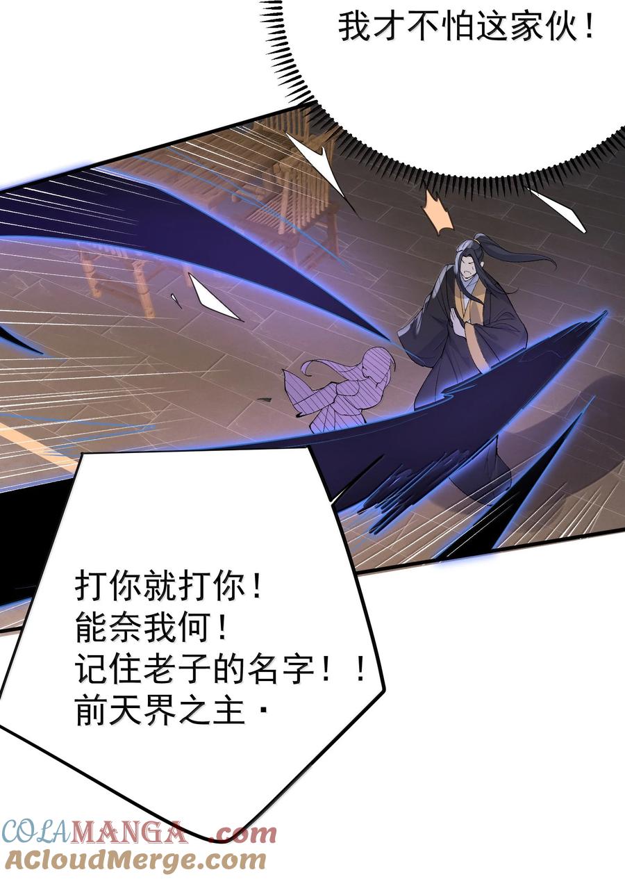 305 精灵族居住地4