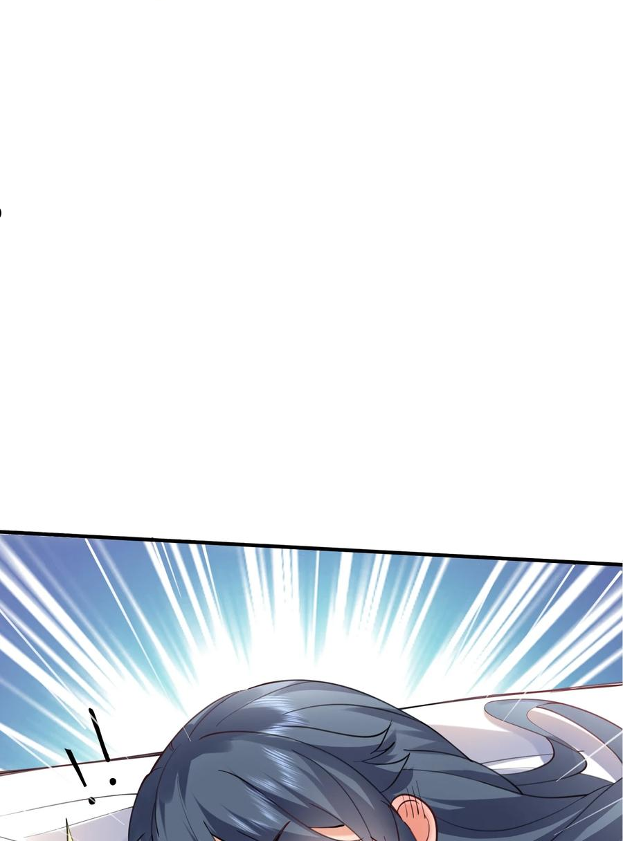 065 我该叫她嫂子吗？1