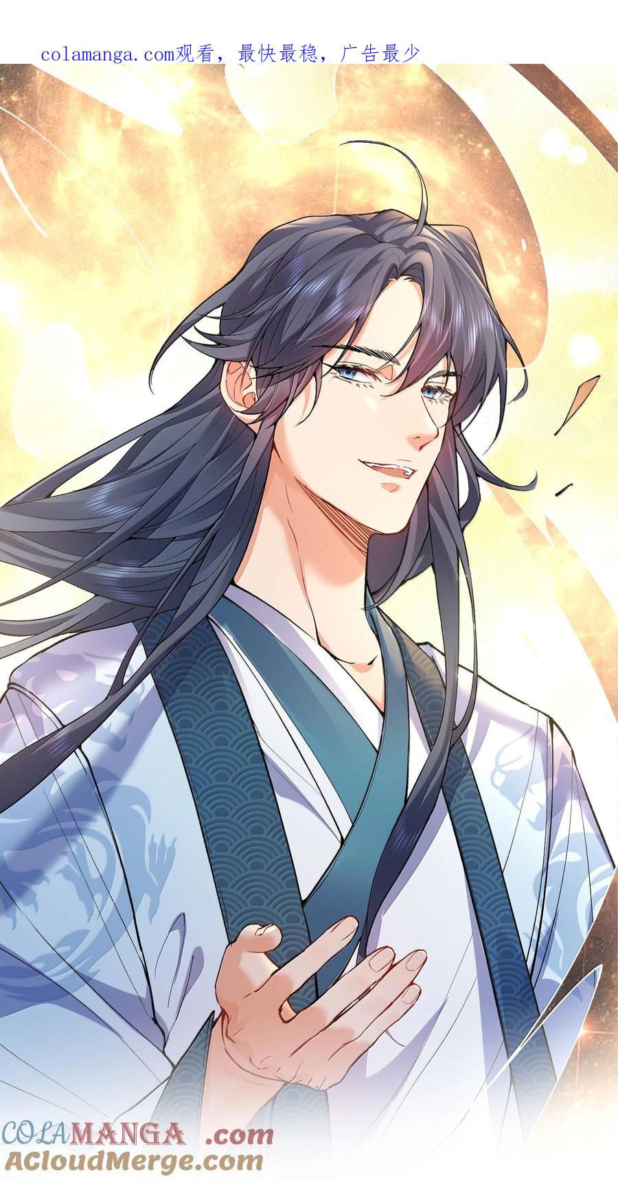 304 你简直是无赖0