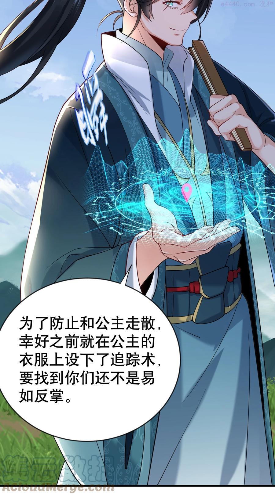 017 “热血”少年2