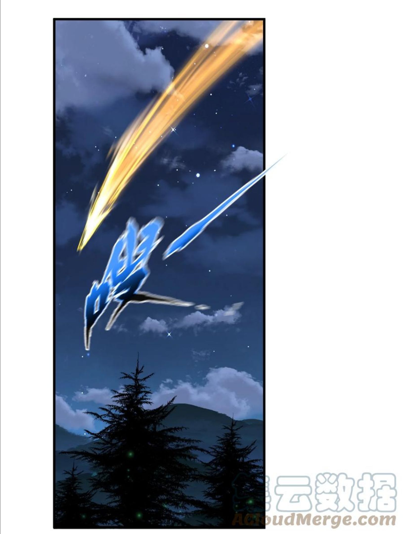 036 怎么会是条狗！？2