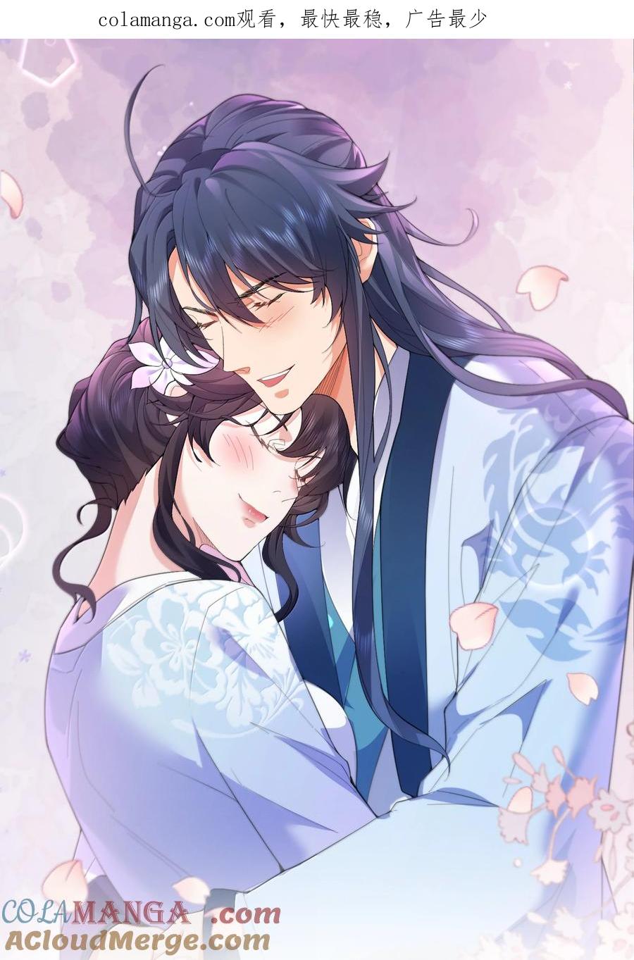 280 这位姑娘也是性情中人0