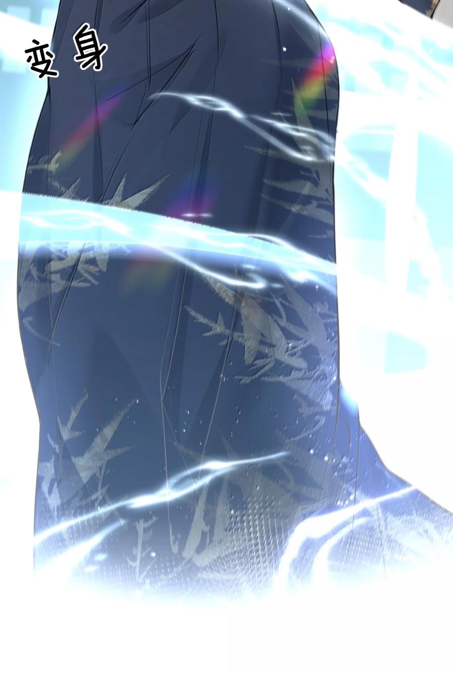 280 这位姑娘也是性情中人3